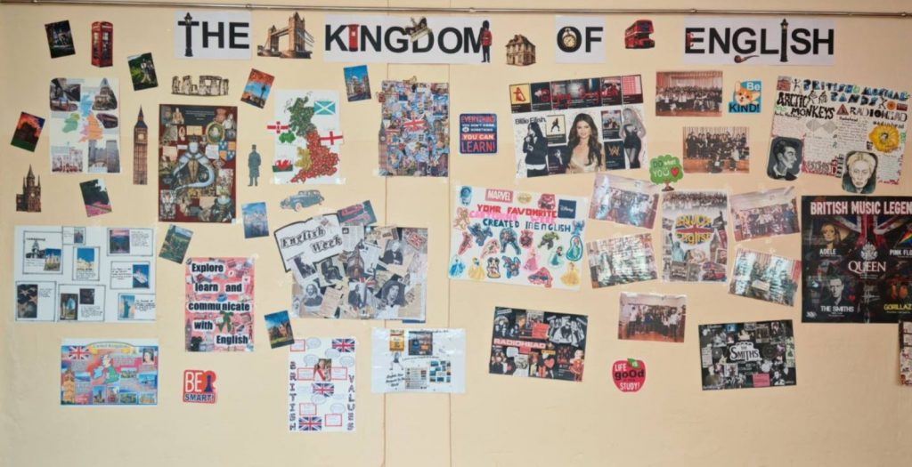 Районный семинар-практикум по английскому языку