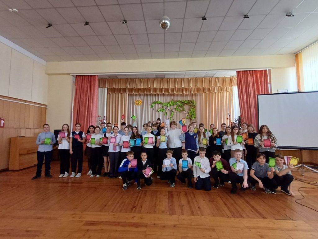 Поздравляем!