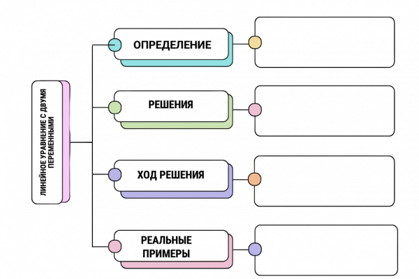 изображение_viber_2024-07-17_23-38-35-849-no-bg-preview (carve.photos)